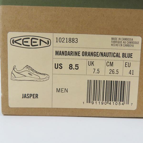 実際に弊社で買取させて頂いたKEEN/キーン JASPER/ジャスパー アウトドア スニーカー 1021883 /26.5の画像 8枚目