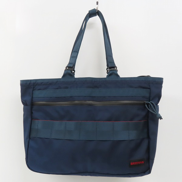 実際に弊社で買取させて頂いたBRIEFING × ANA/ブリーフィング × 全日本空輸 SQ TOTE MW WP トートバッグ