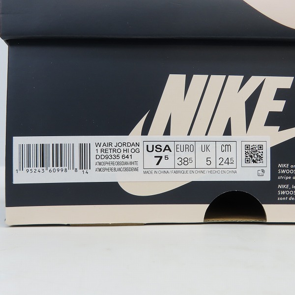 実際に弊社で買取させて頂いた【未使用】NIKE/ナイキ WMNS AIR JORDAN 1 RETRO HIGH OG ATMOSPHERE エアジョーダン1 DD9335-641/24.5の画像 9枚目