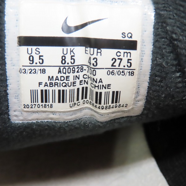 実際に弊社で買取させて頂いたNIKE×ATMOS/ナイキ×アトモス AIR MAX 1 DLX/エアマックス1 アニマルパック 2.0 AQ0928-700/27.5の画像 5枚目