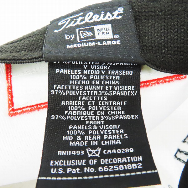 実際に弊社で買取させて頂いたTitleist/タイトリスト ゴルフ キャップ/帽子の画像 6枚目