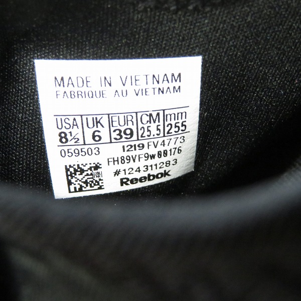 実際に弊社で買取させて頂いた【未使用】Reebok/リーボック レディース Freestyle Motion Lo/フリースタイル モーション ロー FV4773/25.5の画像 5枚目