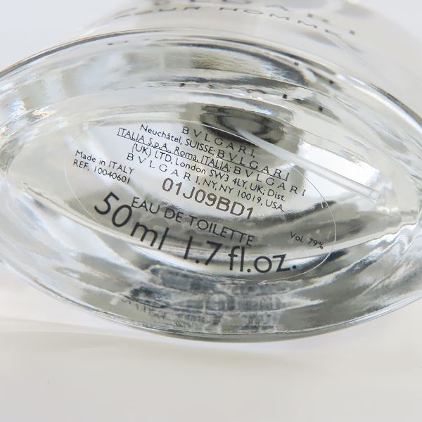 実際に弊社で買取させて頂いたBVLGARI/ブルガリ プールオム オードトワレ 香水 50ml の画像 6枚目