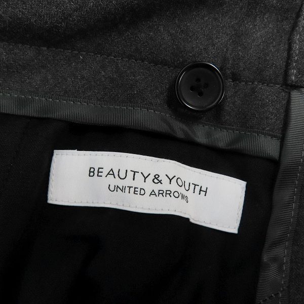 実際に弊社で買取させて頂いたBEAUTY&YOUTH UNITED ARROWS/ビューティーアンドユース パンツ1214-139-6466/Ｓの画像 3枚目