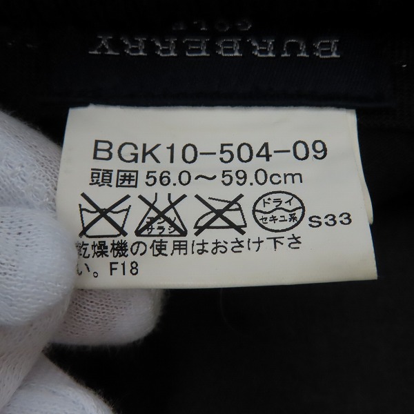 実際に弊社で買取させて頂いたBURBERRY GOLF/バーバリーゴルフ 帽子/ハンチングキャップ ノバチェック BGK10-504-09の画像 4枚目