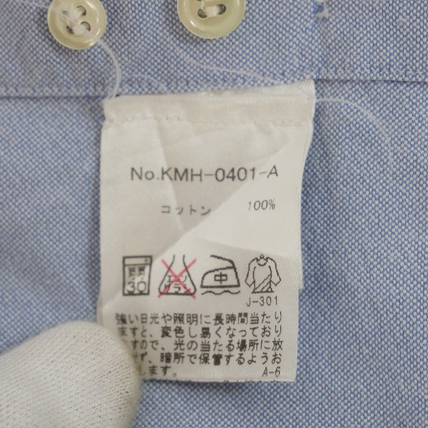 実際に弊社で買取させて頂いたMAISON KITSUNE/メゾンキツネ オックスフォードシャツ KMH-0401-A/52 38の画像 3枚目
