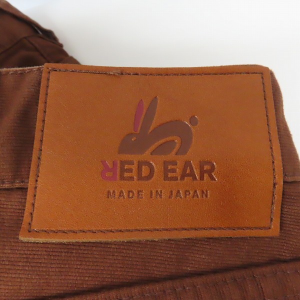 実際に弊社で買取させて頂いたPaul Smith/ポールスミス RED EAR/レッドイヤー コットンパンツ PC-KQ-32674 /XLの画像 6枚目