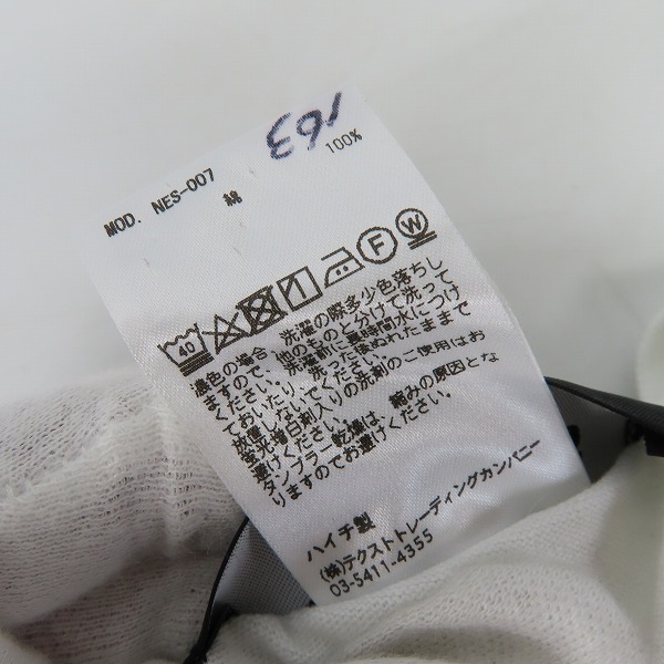 実際に弊社で買取させて頂いたatmos/アトモス OG JIMON TEE ホワイト NES-007/Mの画像 3枚目