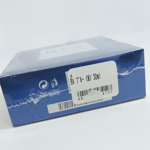 実際に弊社で買取させて頂いた【未開封】BVLGARI/ブルガリ ブルー プールオム オードトワレ 香水 30ml の画像 2枚目