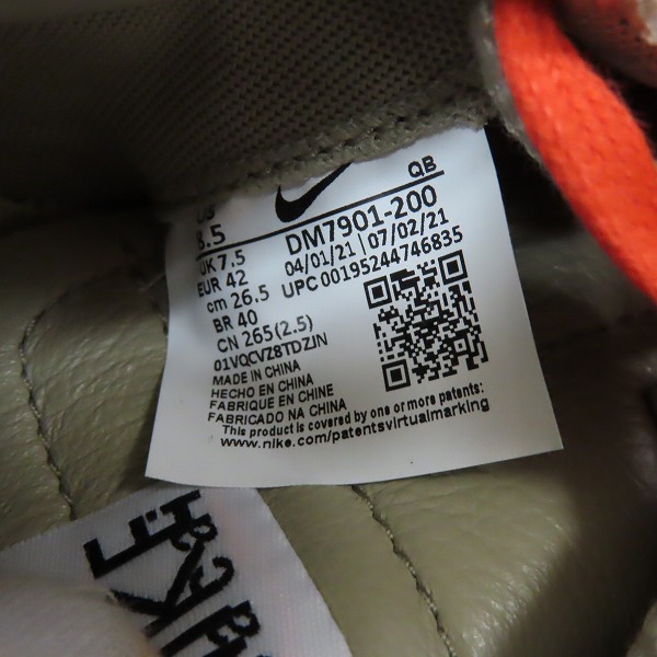 実際に弊社で買取させて頂いた【未使用】NIKE×SACAI×KAWS/ナイキ×サカイ×カウズ BLAZER LOW/ブレーザーロー DM7901-200/26.5の画像 5枚目