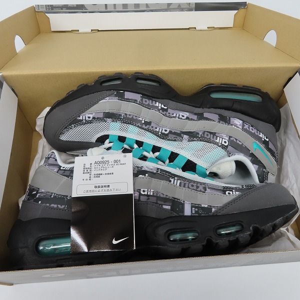 実際に弊社で買取させて頂いた【未使用】NIKE×atmos/ナイキ×アトモス AIR MAX 95/エアマックス95 WE LOVE NIKE AQ0925-001/27.0の画像 8枚目