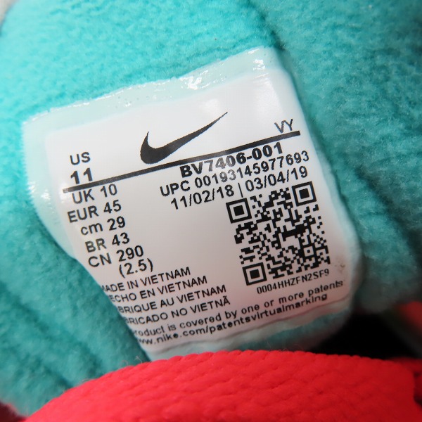 実際に弊社で買取させて頂いた【未使用】NIKE×ATMOS/ナイキ×アトモス AIR MAX2 LIGHT QS/エアマックス2 ライトQS BV7406-001/29の画像 5枚目