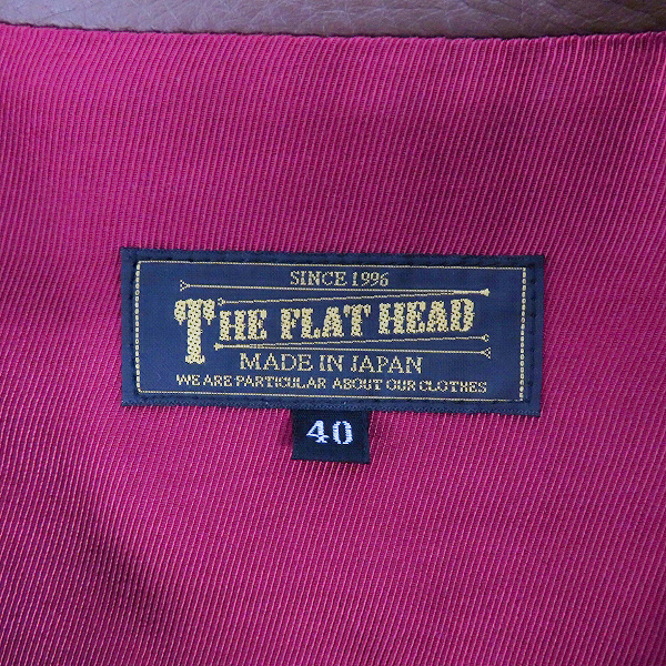 実際に弊社で買取させて頂いたTHE FLAT HEAD/フラットヘッド ディアスキン レザージャケット ブラウン/40の画像 2枚目
