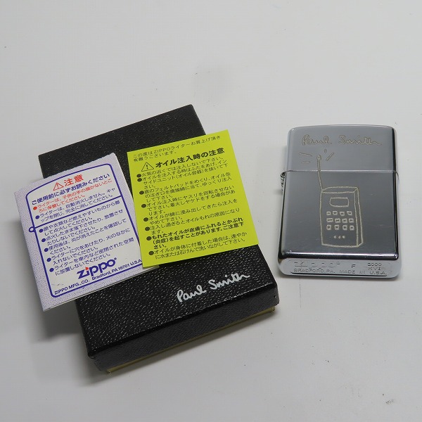 実際に弊社で買取させて頂いたZIPPO/ジッポー Paul Smith/ポールスミス 携帯電話 2000年製の画像 6枚目
