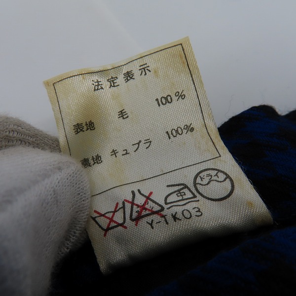 実際に弊社で買取させて頂いたChristian Dior/クリスチャンディオール PRET-A-PORTER/プレタポルテ 千鳥格子柄 ボタンシャツ/スカート セットアップ/9の画像 6枚目