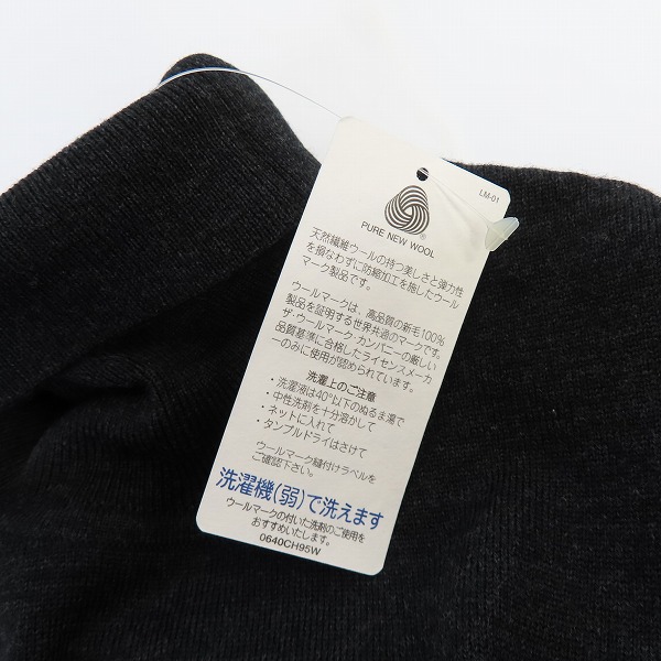 実際に弊社で買取させて頂いた【未使用】LACOSTE/ラコステ タートルネックセーター/4の画像 7枚目