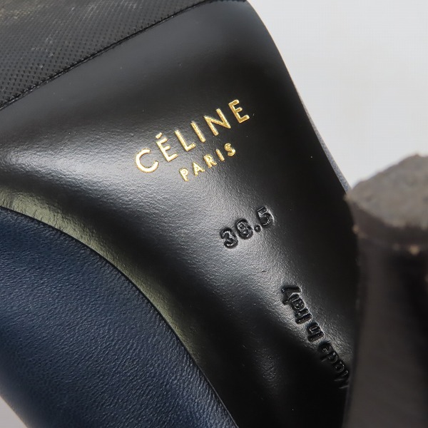 実際に弊社で買取させて頂いた【ギャラ付】CELINE/セリーヌ Vネック レザー パンプス 320273LPSC/38.5の画像 5枚目