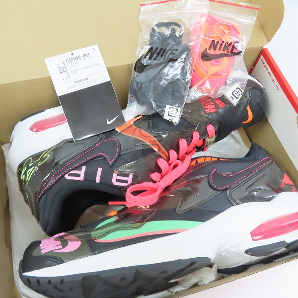 実際に弊社で買取させて頂いたNIKE×atmos/ナイキ×アトモス AIR MAX2 LIGHT QS/エアマックス スクエア ライト CI5590-001/29の画像 8枚目