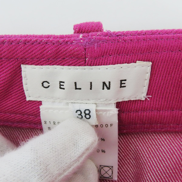 実際に弊社で買取させて頂いたCELINE/セリーヌデニムスカート 21203255UX1600F/38の画像 3枚目