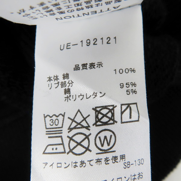 実際に弊社で買取させて頂いたuniform experiment×KEITH HARING/ユニフォームエクスプリメント×キースへリング プルオーバーパーカー UE-192121/2の画像 3枚目