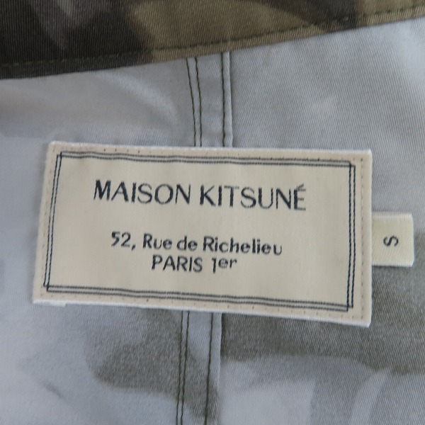 実際に弊社で買取させて頂いたMAISON KITSUNE/メゾンキツネ  迷彩/カモフラ ブルゾン EM02216WQ4004/Sの画像 2枚目