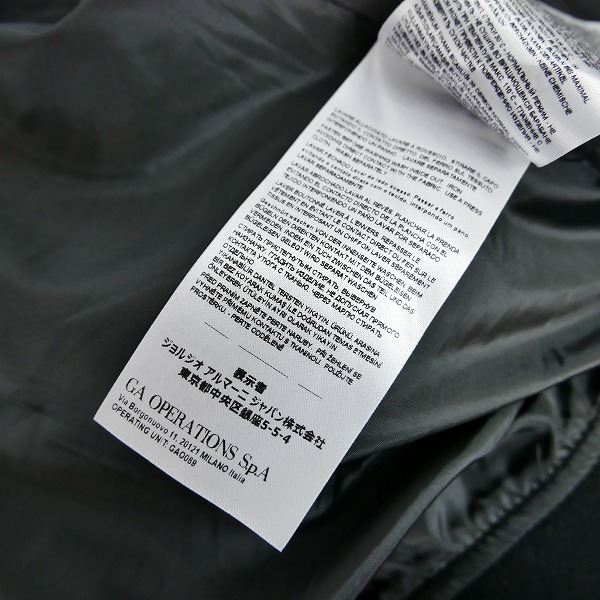 実際に弊社で買取させて頂いたARMANI EXCHANGE/アルマーニエクスチェンジ フェイクレザーブルゾン 3LZB30/ZE1CZ/Sの画像 6枚目