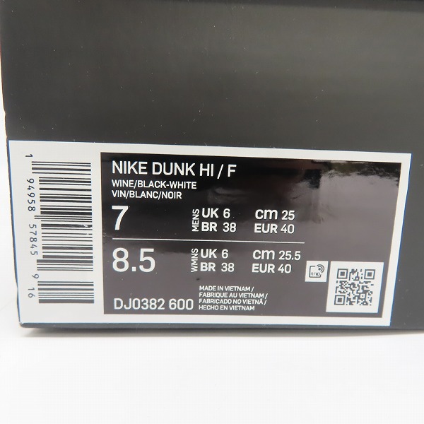 実際に弊社で買取させて頂いたNIKE/ナイキ×FRAGMENT DESIGN/フラグメントデザイン DUNK HI/F ダンクハイ 北京 DJ0382-600/25の画像 9枚目