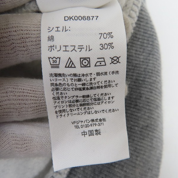 実際に弊社で買取させて頂いたDickies/ディッキーズ プリント プルオーバー パーカー/フーディー Size：Mの画像 3枚目