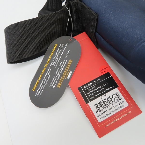 実際に弊社で買取させて頂いた【未使用】 Manhattan Portage/マンハッタンポーテージ メッセンジャーバッグ ネイビーの画像 7枚目