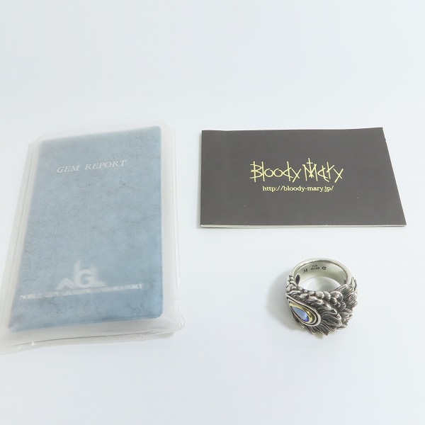 実際に弊社で買取させて頂いた【ギャラ付】Bloody Mary/ブラッディマリー シルバー×K18×タンザナイト ドラードリング/15号の画像 8枚目