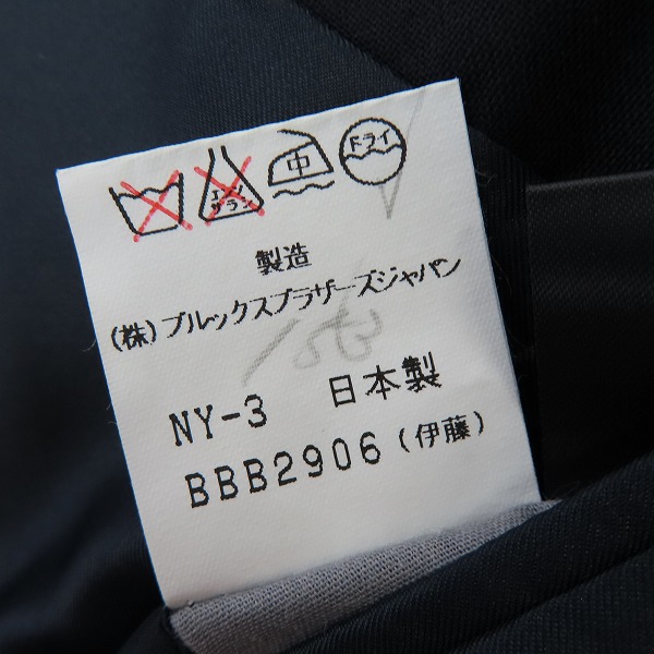 実際に弊社で買取させて頂いたBROOKS BROTHERS/ブルックスブラザーズ 2B テーラード ジャケット A5の画像 4枚目