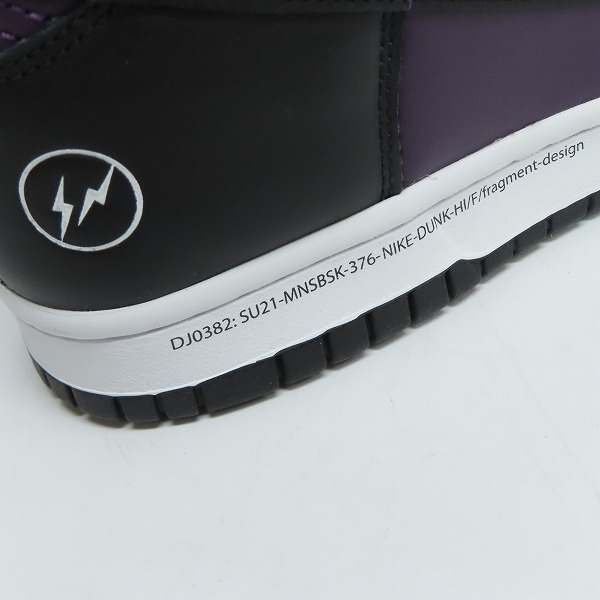 実際に弊社で買取させて頂いたNIKE/ナイキ×FRAGMENT DESIGN/フラグメントデザイン DUNK HI/F ダンクハイ 北京 DJ0382-600/26.5の画像 6枚目