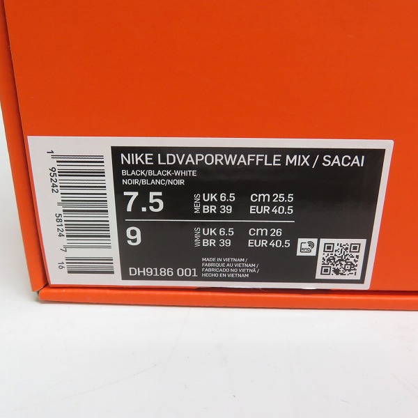 実際に弊社で買取させて頂いた【未使用】NIKE×SACAI×JEAN PAUL GAULTIER/ナイキ LDVAPORWAFFLE MIX ヴェイパーワッフル DH9186-001/21-0252S/25.5の画像 9枚目
