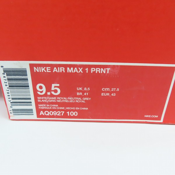 実際に弊社で買取させて頂いたNIKE×atmos/ナイキ×アトモス AIR MAX 1 PRNT/ エアマックス1 プリント 'WE LOVE NIKE' AQ0927-100 /27.5の画像 8枚目