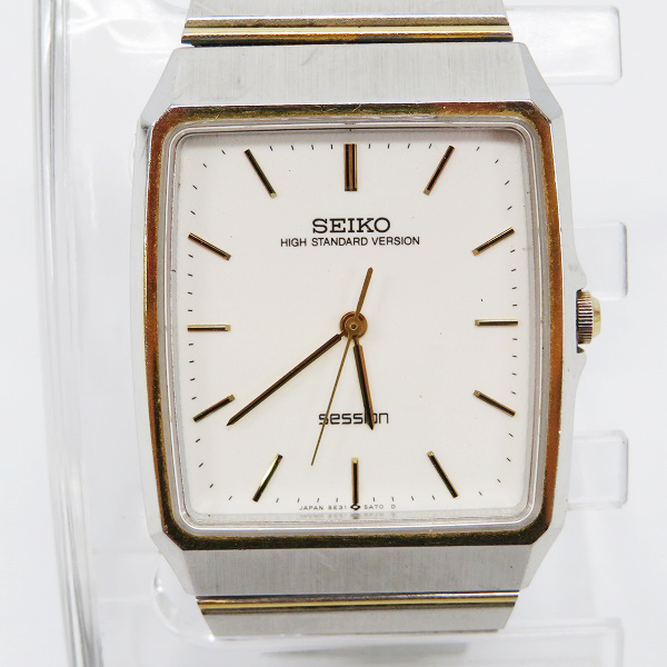実際に弊社で買取させて頂いた【動作未確認/おまとめ品】SEIKO/セイコー アナログ腕時計/ウォッチの画像 5枚目