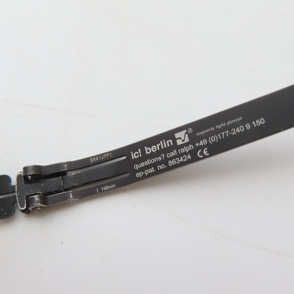 実際に弊社で買取させて頂いたic! berlin/アイシーベルリン solal ソラール アイウエア/メガネフレーム/863424の画像 4枚目