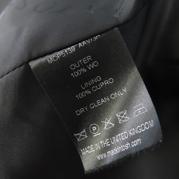 実際に弊社で買取させて頂いたMACKINTOSH/マッキントッシュ  ストームシステム ウール ショート フーデッド ステンカラー コート DUNOON HOOD GM-1004F/48の画像 4枚目
