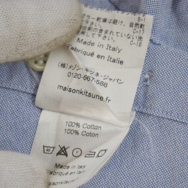 実際に弊社で買取させて頂いたMAISON KITSUNE/メゾンキツネ オックスフォードシャツ KMH-0401-A/52 38の画像 4枚目