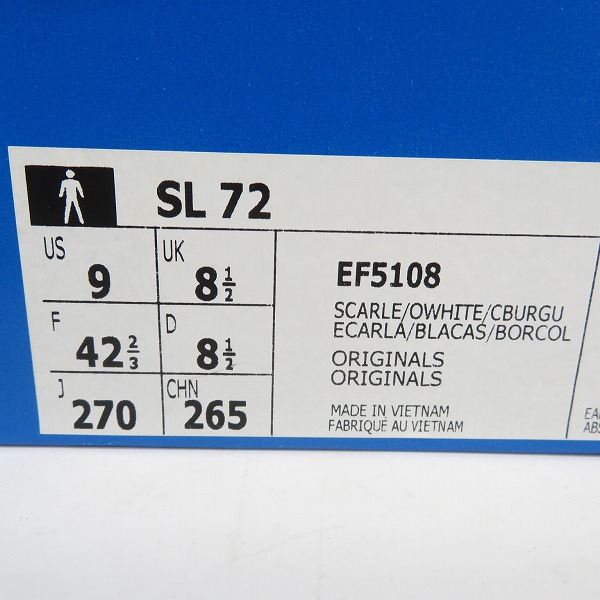 実際に弊社で買取させて頂いたadidas/アディダス SL 72/エスエル 72 スニーカー EF5108/27の画像 9枚目
