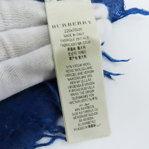 実際に弊社で買取させて頂いたBURBERRY/バーバリー  チェック柄ストール ブルー系の画像 2枚目