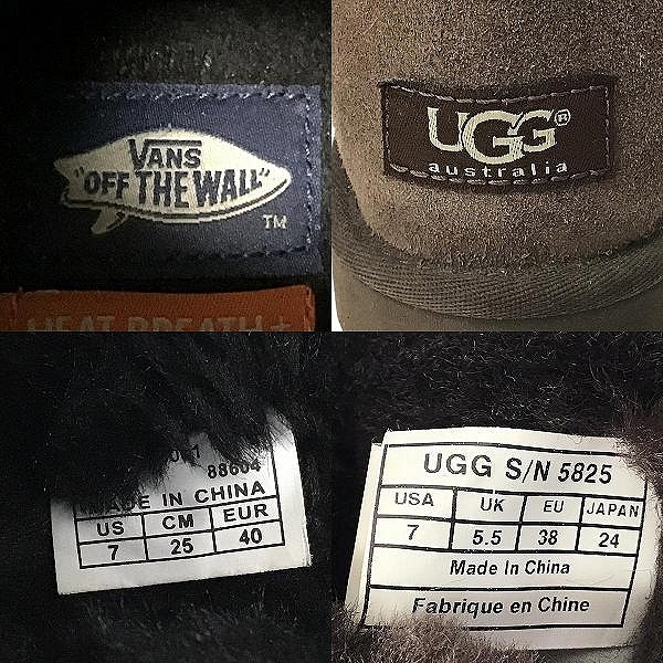 実際に弊社で買取させて頂いた【おまとめ品】ビルケンシュトック/ノースフェイス/アグ/バンズ 他 レザーブーツ/ムートンブーツ 等の画像 2枚目