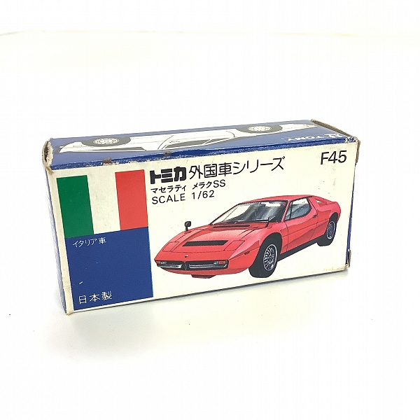 実際に弊社で買取させて頂いた(4)【空箱のみ】トミカ 外国車シリーズ 青箱 F45 マセラティ メラク SS