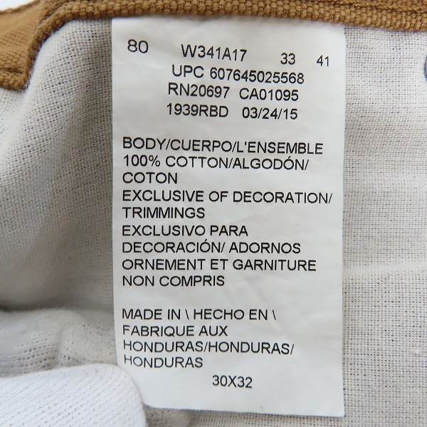 実際に弊社で買取させて頂いたDickies/ディッキーズ ダック地 ワークパンツ 30×32の画像 3枚目