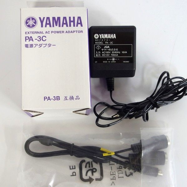 実際に弊社で買取させて頂いた★【難有り】YAMAHA/ヤマハ EZ-TP イージートランペット 電子トランペット ACアダプター付きの画像 8枚目