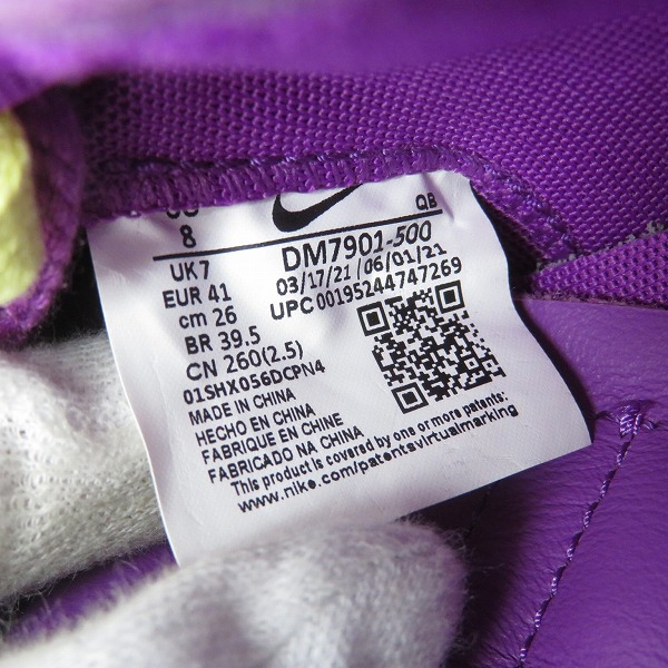 実際に弊社で買取させて頂いた【未使用】KAWS×SACAI×NIKE/カウズ×サカイ×ナイキ BLAZER LOW/ブレーザー ロー DM7901-500/26の画像 5枚目