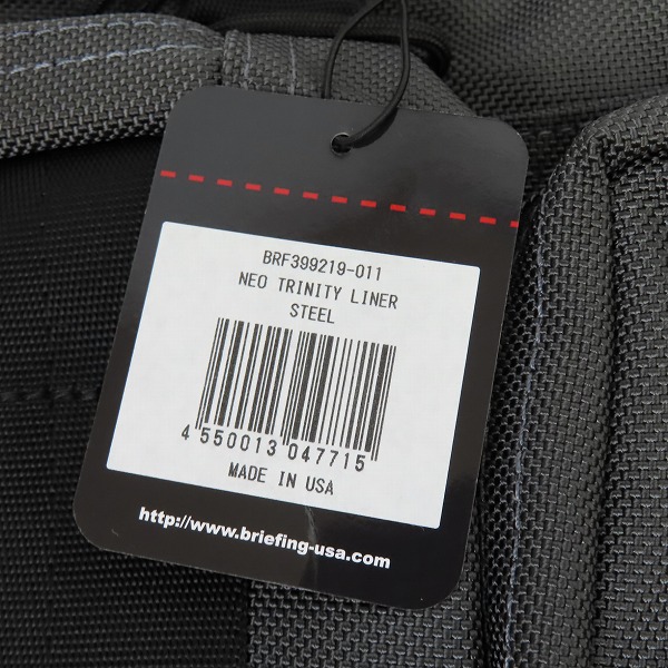実際に弊社で買取させて頂いた(3)【未使用】BRIEFING/ブリーフィング NEO TRINITY LINER ネオトリニティライナー 3WAY ブリーフケース BRF399219の画像 7枚目