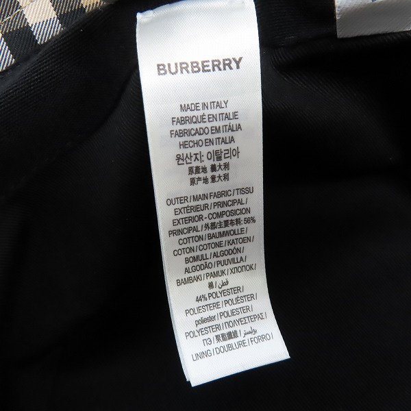 実際に弊社で買取させて頂いた【JPタグ】BURBERRY/バーバリー 2 PANEL BUCKET HAT CHECK チェック バケット ハット 8026927/Lの画像 5枚目