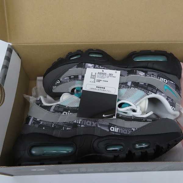 実際に弊社で買取させて頂いたNIKE×atmos/ナイキ×アトモス AIR MAX 95/エアマックス95 WE LOVE NIKE AQ0925-001/24.0の画像 7枚目