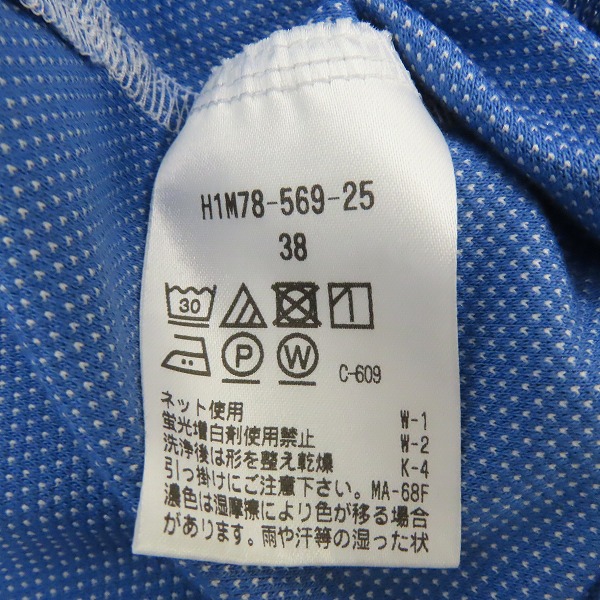 実際に弊社で買取させて頂いた(1)MACKINTOSH PHILOSOPHY/マッキントッシュフィロソフィー TROTTER/トロッター カッタウェイカラー ポロ H1M78-569-25 38の画像 3枚目