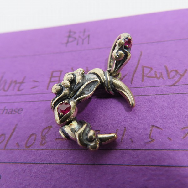 実際に弊社で買取させて頂いた【ギャラ付】Bloody Mary/ブラッディマリー 月読ペンダント